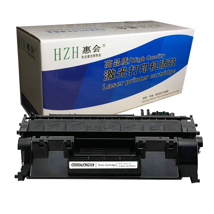 惠会 佳能CRG319硒鼓  LBP6300 6650 MF5870 5950 5930