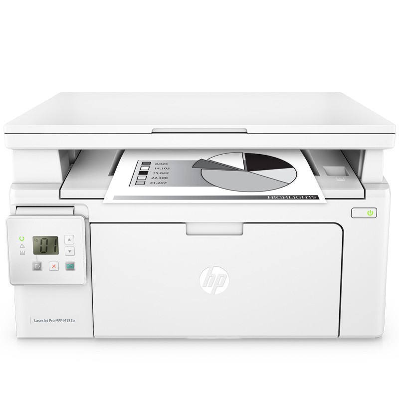 惠普HP LASERJET PRO M132A 黑白激光多功能一体机 USB打印