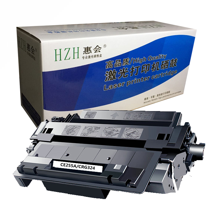 惠会 佳能CRG324硒鼓 适用CANON LBP6750 6780打印机硒鼓