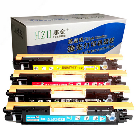 惠会 适用惠普CF350A 351A 352A 353A国产彩色硒鼓粉盒 HP130A M177FW M176n 170N